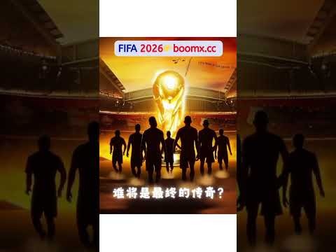 迪巴拉低调,回应,下一战对手,米兰体育官网,米兰体育App,米兰体育直播,米兰体育登录,米兰体育平台