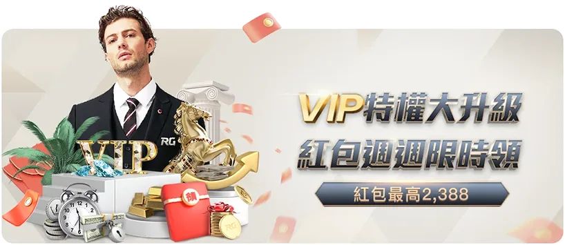 中超逆袭奇,分钟追平,分钟绝杀,米兰体育官网,米兰体育App,米兰体育直播,米兰体育登录,米兰体育平台