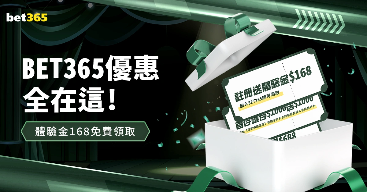 我国在国际,联年终排名,中下滑至第,米兰体育官网,米兰体育App,米兰体育直播,米兰体育登录,米兰体育平台
