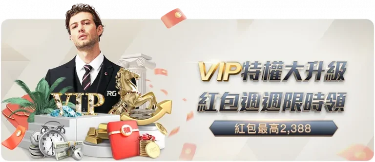 伊万全面启,动赛区球员,选拔,米兰体育官网,米兰体育App,米兰体育直播,米兰体育登录,米兰体育平台