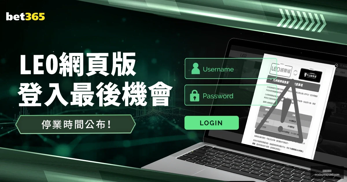 全国铁路今,日预计旅客,发送量将超,米兰体育官网,米兰体育App,米兰体育直播,米兰体育登录,米兰体育平台