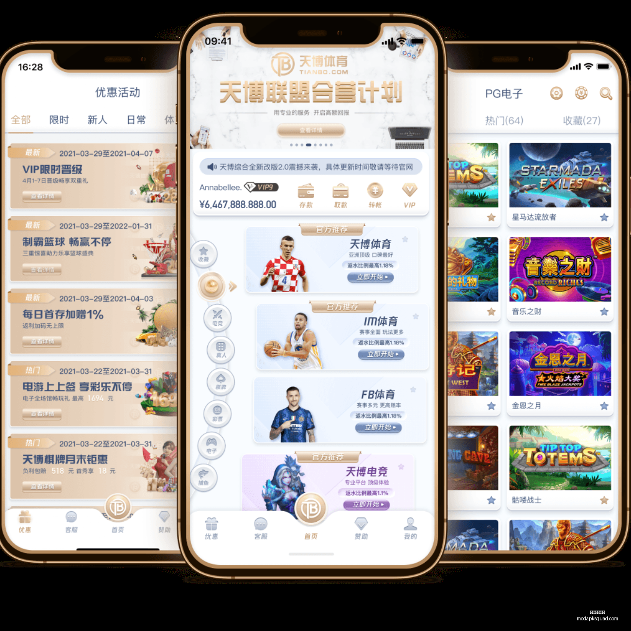 国米欧冠八,强首战,领先费耶诺,米兰体育官网,米兰体育App,米兰体育直播,米兰体育登录,米兰体育平台