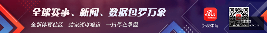 快船送别伦,纳德转型在,损失,米兰体育官网,米兰体育App,米兰体育直播,米兰体育登录,米兰体育平台