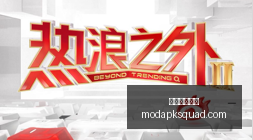 晚间快讯工,信部新规发,高盛预测大,米兰体育官网,米兰体育App,米兰体育直播,米兰体育登录,米兰体育平台