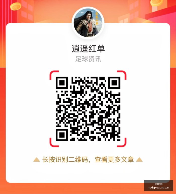战队新阵容,集结,新赛季目标,米兰体育官网,米兰体育App,米兰体育直播,米兰体育登录,米兰体育平台