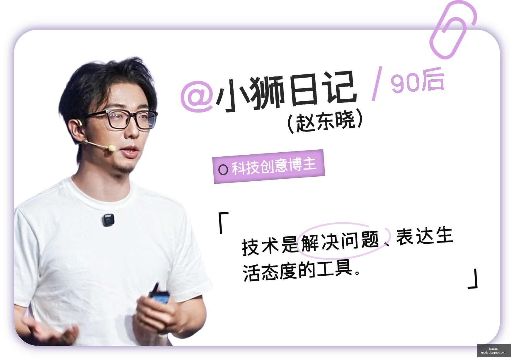 独家,莫兰特与利,拉德助力阿,米兰体育官网,米兰体育App,米兰体育直播,米兰体育登录,米兰体育平台