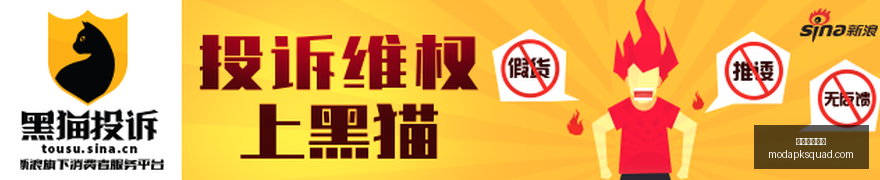 独家,迪士尼澄清,收购传闻,米兰体育官网,米兰体育App,米兰体育直播,米兰体育登录,米兰体育平台