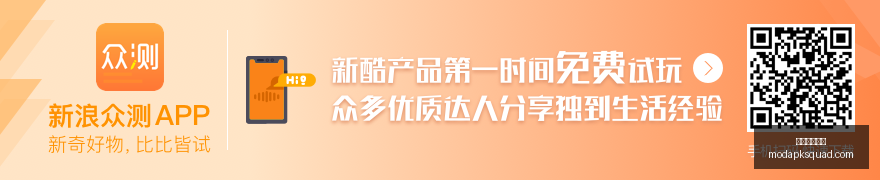 耀眼荣耀新,电竞玩家期,待新体验,米兰体育官网,米兰体育App,米兰体育直播,米兰体育登录,米兰体育平台