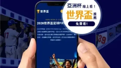 非洲燃情对决：马里战赞比亚，巅峰较量，实力悬殊难定胜负！