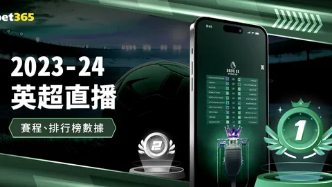 楊鳴公布：李虎翼將休養半月，保障年輕球員充分練習時間