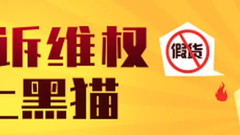 独家米兰体育直播：迪士尼澄清收购传闻，深度合作真相曝光